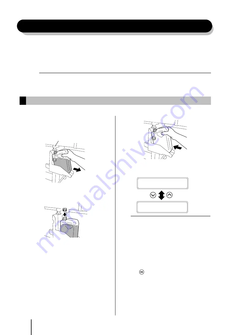 Oki IP-5620 Quick Reference Manual Download Page 75