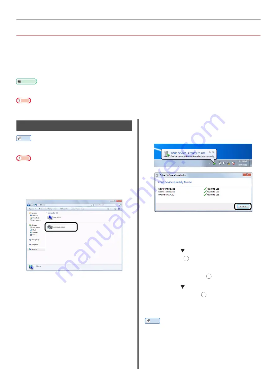 Oki MB451wMFP User Manual Download Page 106