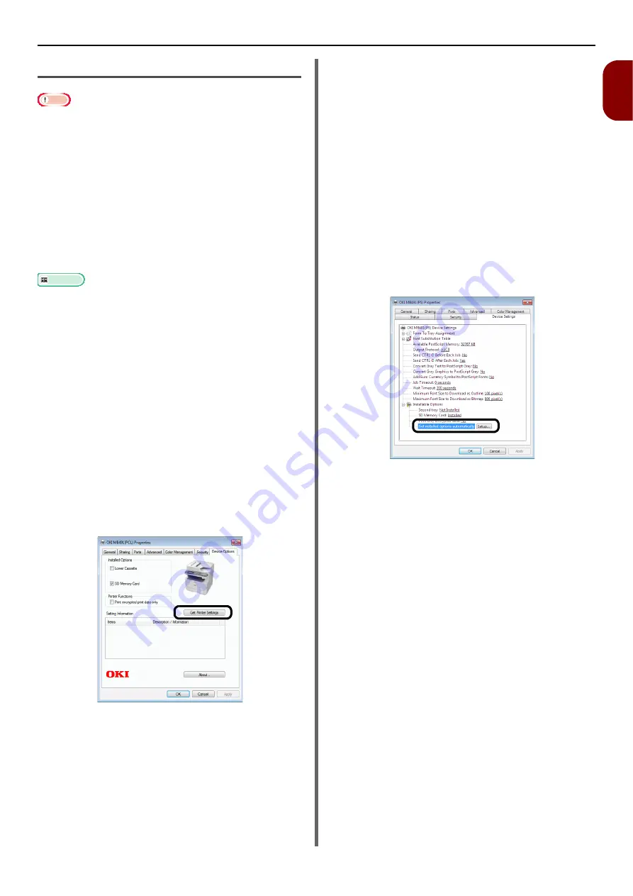 Oki MB491MFP User Manual Download Page 23