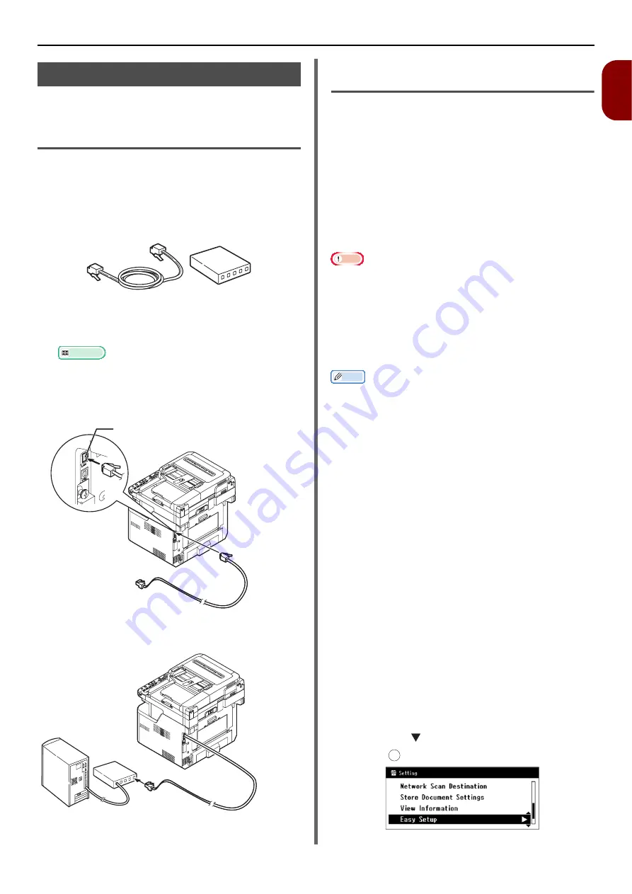 Oki MB491MFP Скачать руководство пользователя страница 47