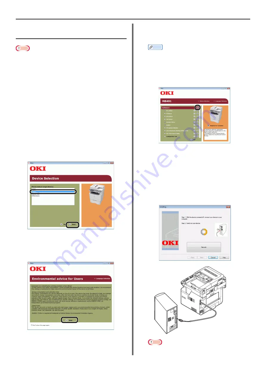 Oki MB491MFP User Manual Download Page 56