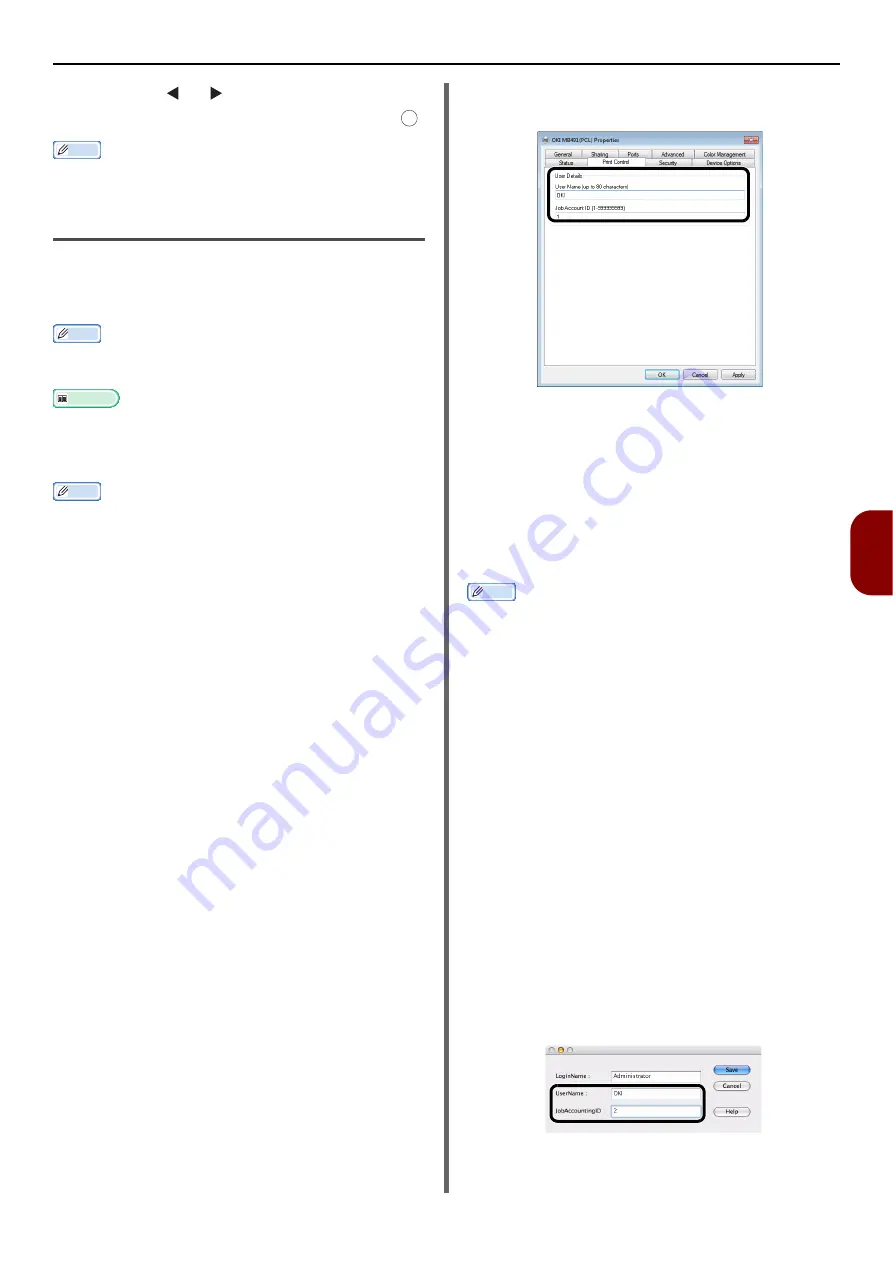 Oki MB491MFP User Manual Download Page 121