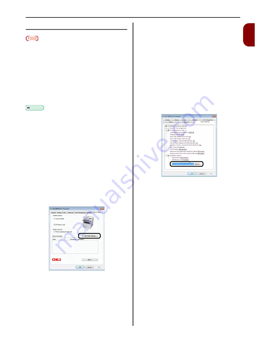 Oki MPS4200mb Скачать руководство пользователя страница 23