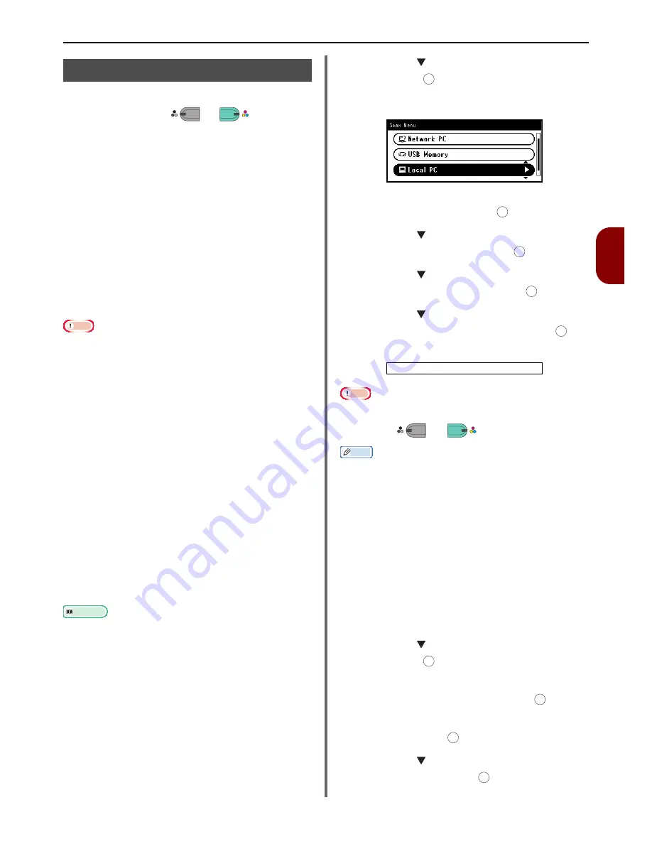 Oki MPS4200mb Скачать руководство пользователя страница 105