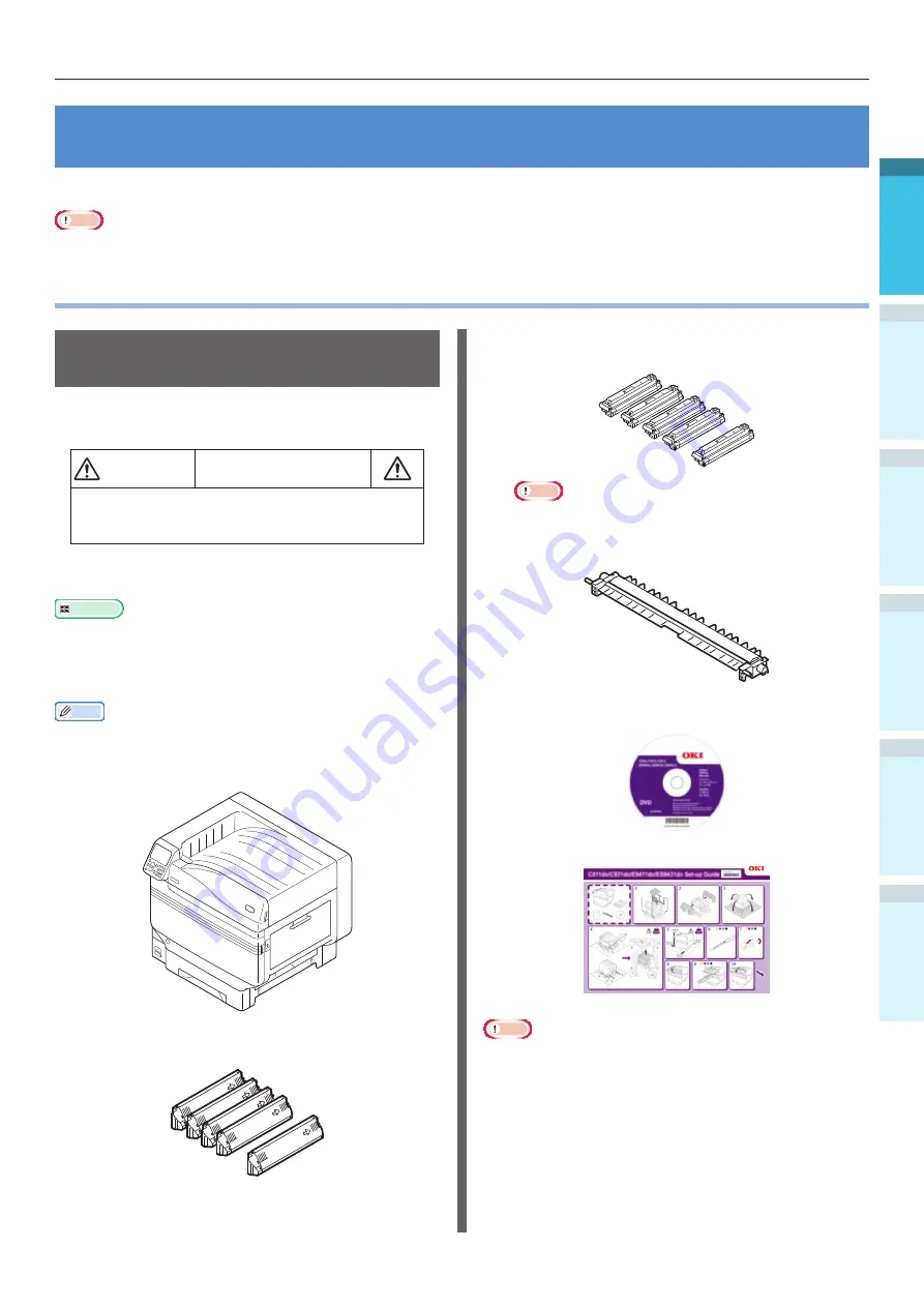 Oki Pro9541WT Скачать руководство пользователя страница 17