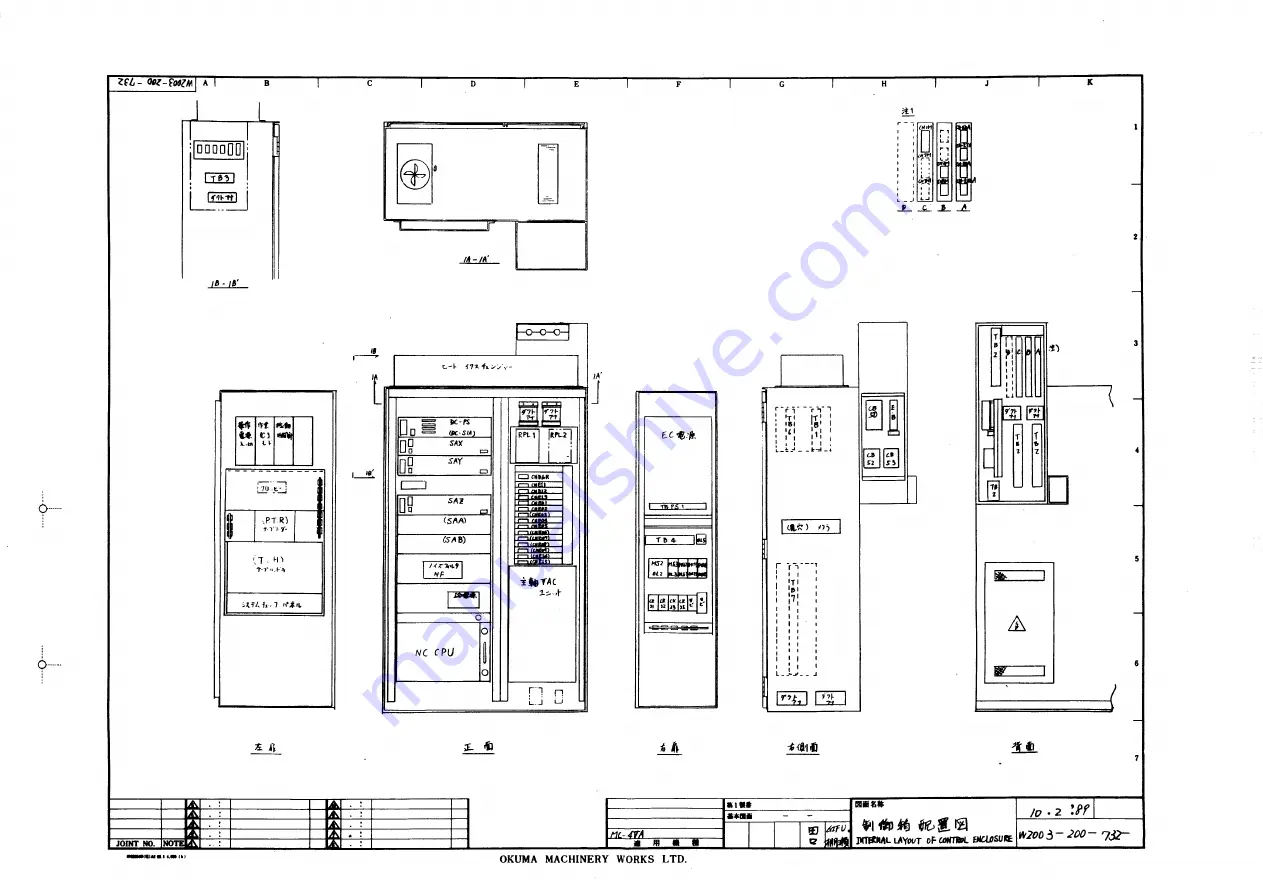 Okuma OSP 5000 Скачать руководство пользователя страница 240