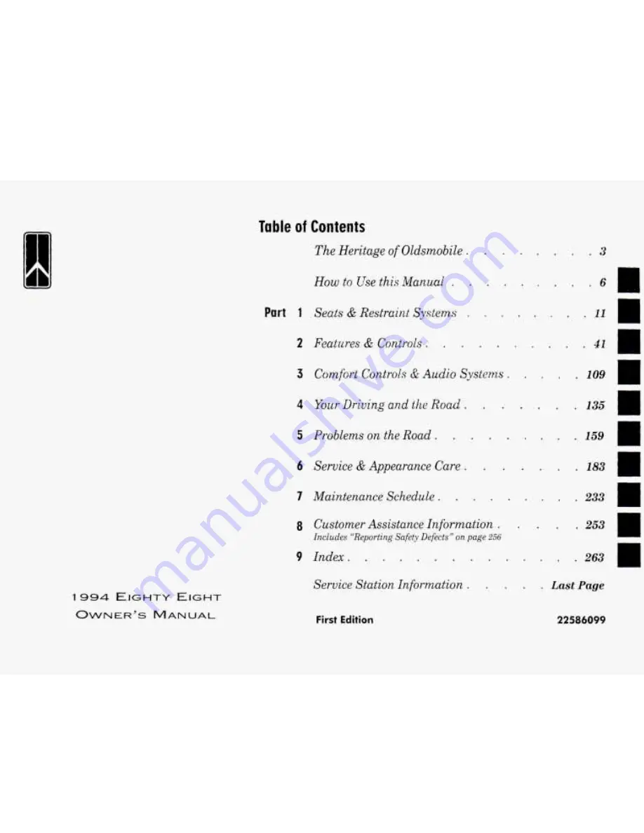 Oldsmobile 1994 88 Скачать руководство пользователя страница 3