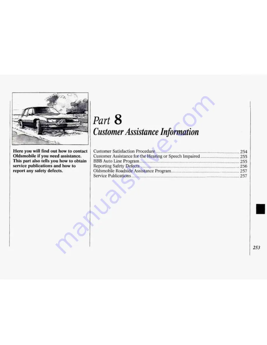 Oldsmobile 1994 88 Скачать руководство пользователя страница 255