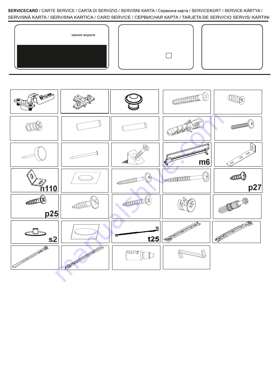 Ole 1839-127-01 Installation Instructions Manual Download Page 3