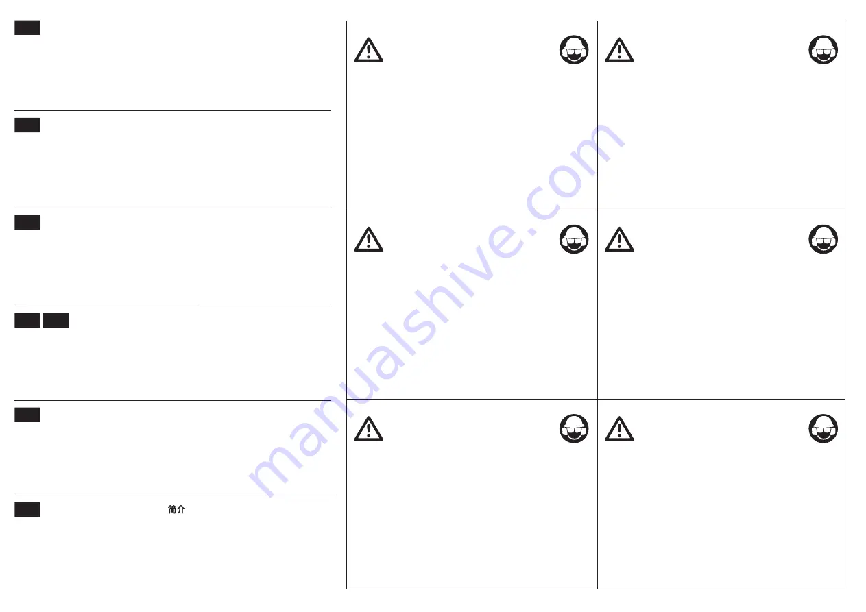 Oleo-Mac GS 44 Operators Instruction Book Download Page 2