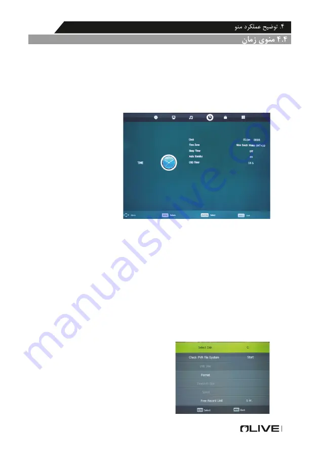 Olive 50UC7410 Manual Download Page 14