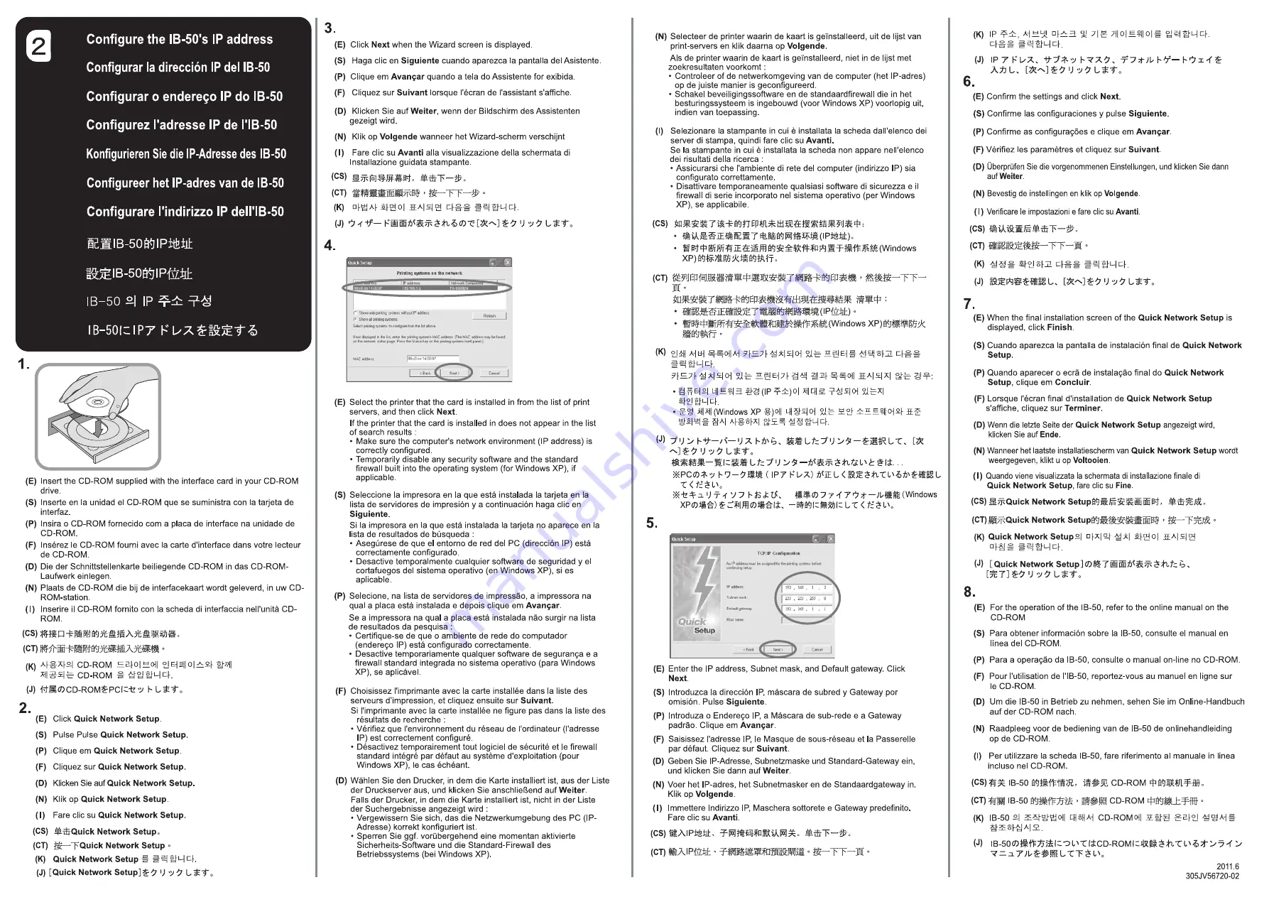 Olivetti PG L2555 Service Manual Download Page 215