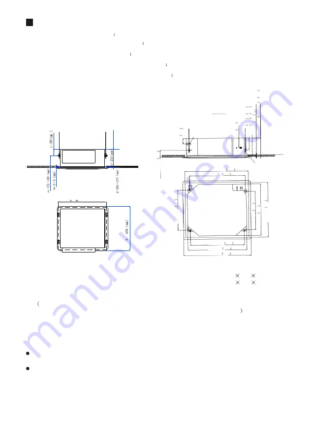 Olmo OSH-T24HRK3 Owner'S Manual Download Page 8