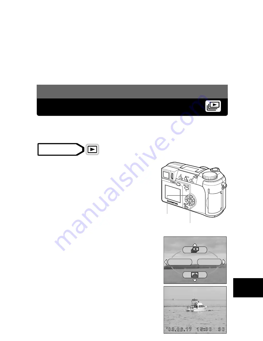 Olympus CAMEDIA C-740 Ultra Zoom Reference Manual Download Page 114