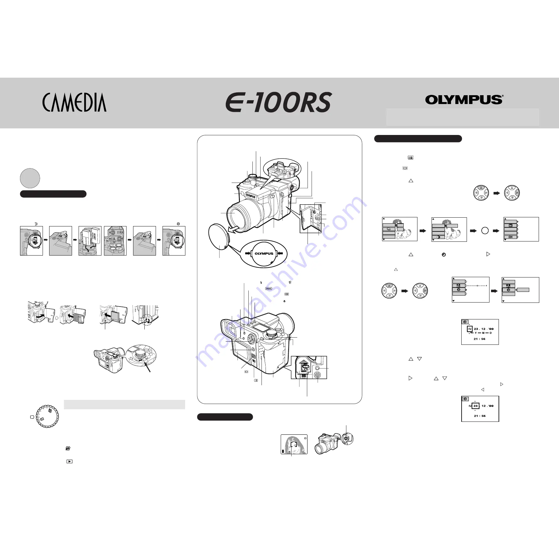 Olympus CAMEDIA E-100 RS Скачать руководство пользователя страница 1