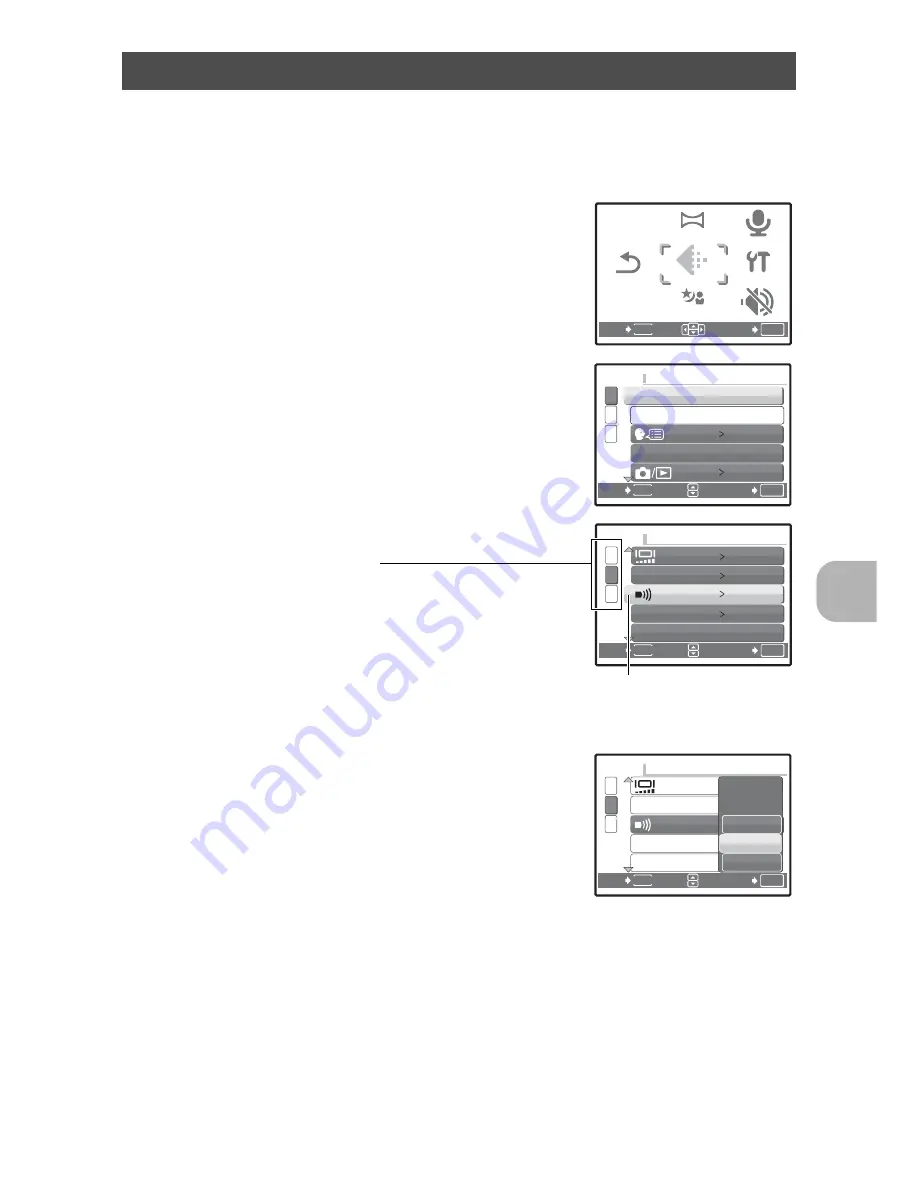 Olympus FE-240/X-795 Advanced Manual Download Page 17