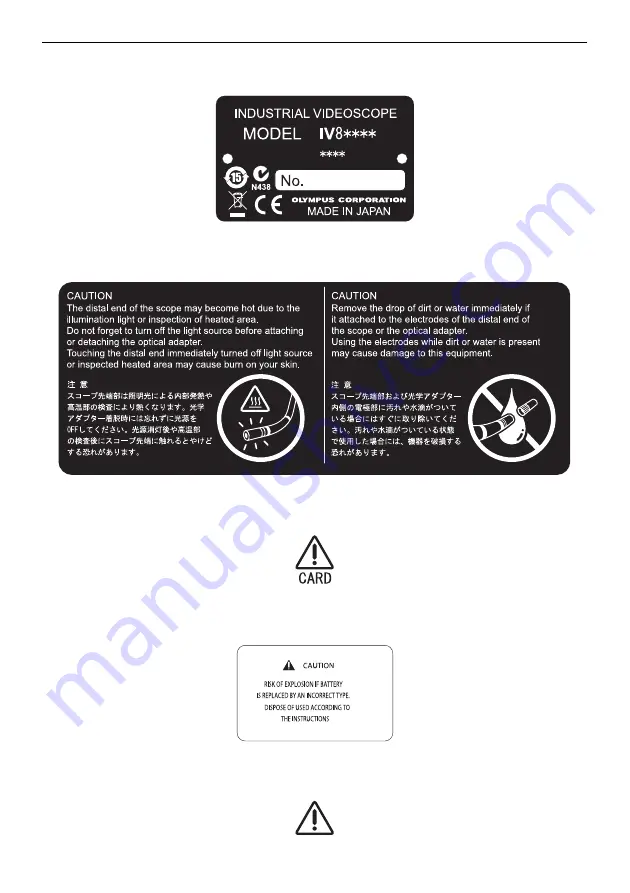 Olympus IPLEX FX IV8000-2 Instructions Manual Download Page 11