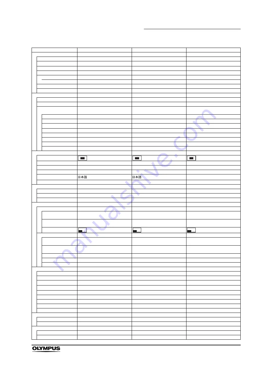 Olympus OEV261H Instructions Manual Download Page 35