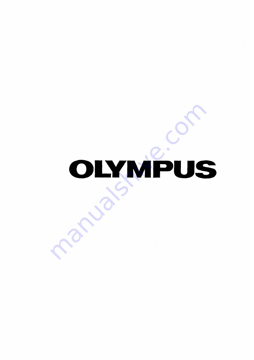 Olympus UHI-2 Скачать руководство пользователя страница 1