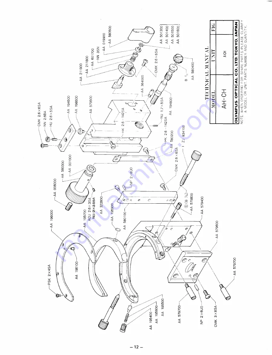 Olympus VANOX Repair Manual Download Page 15