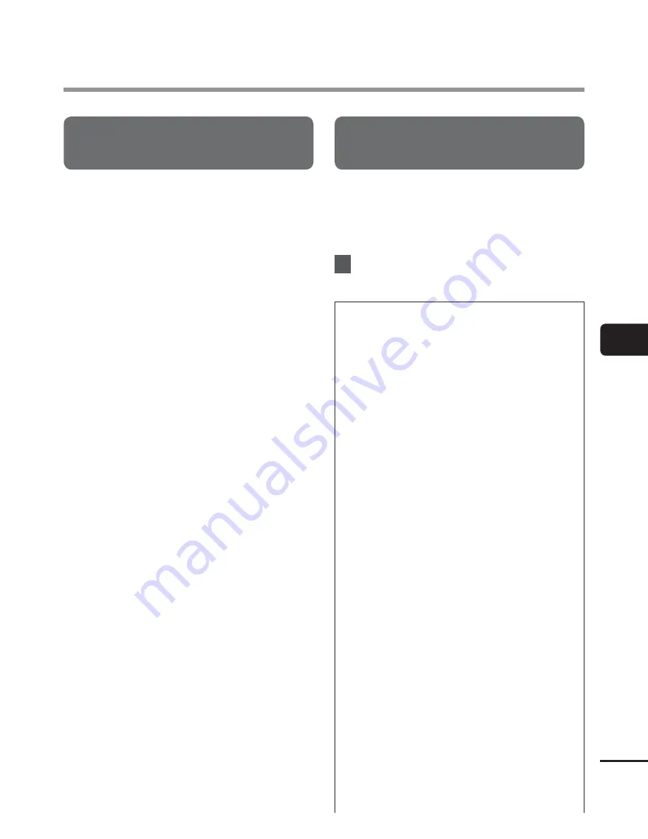 Olympus WS-833 User Manual Download Page 79