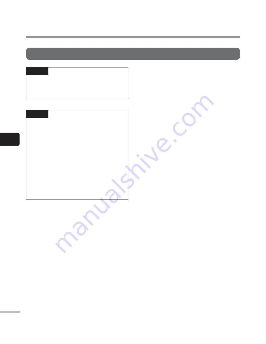 Olympus WS-833 User Manual Download Page 88