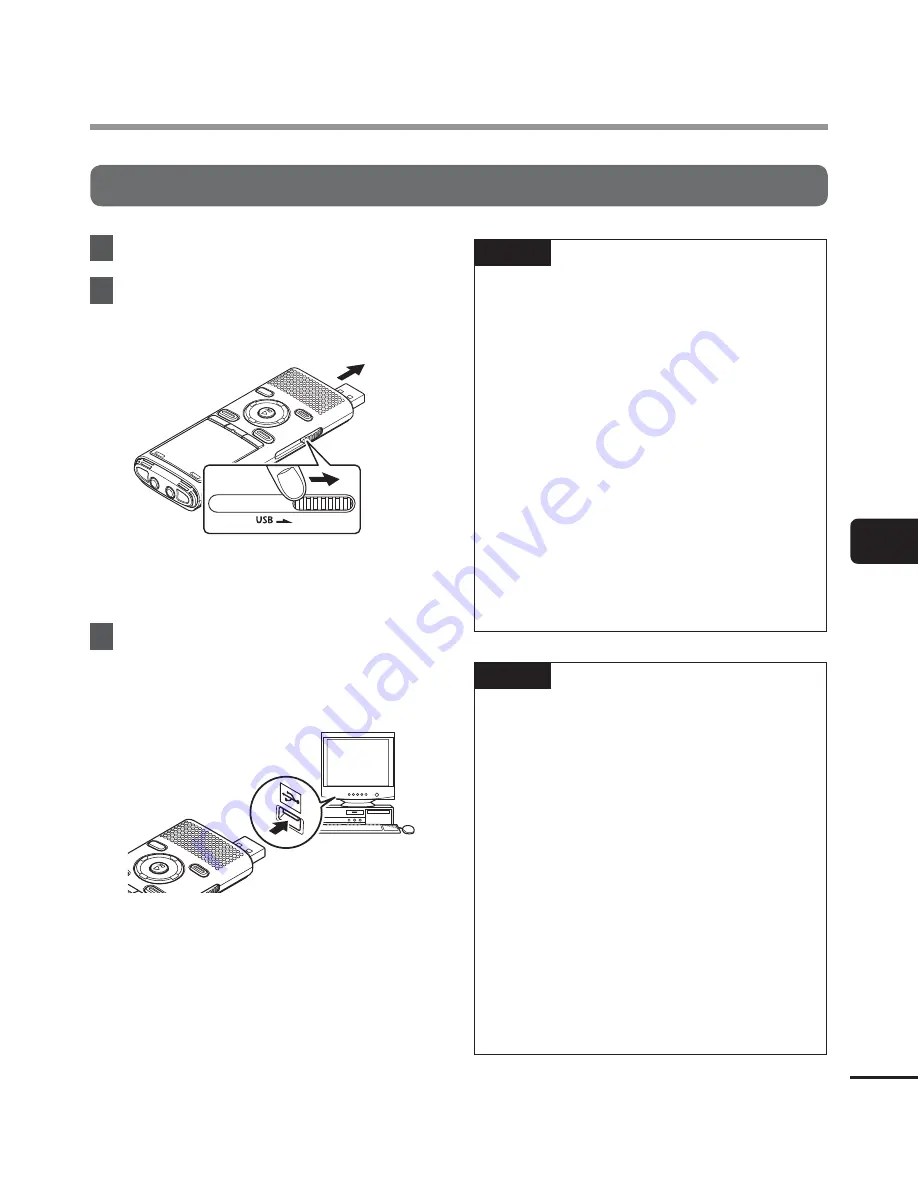 Olympus WS-833 User Manual Download Page 95