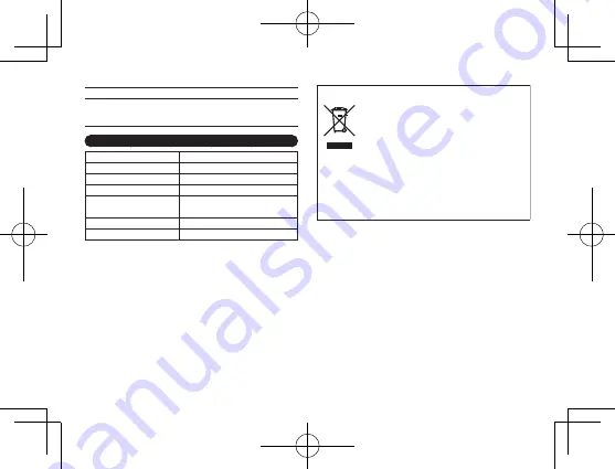 OM SYSTEM BCX-1 Instructions Manual Download Page 43