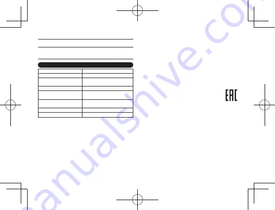 OM SYSTEM BCX-1 Instructions Manual Download Page 47