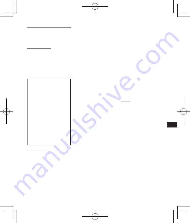 OM SYSTEM WS-882 Basic Manual Download Page 59