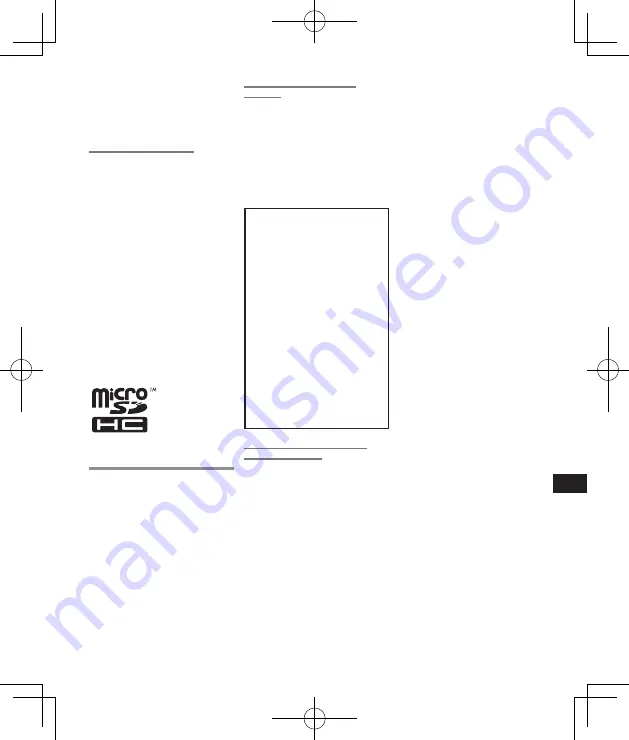 OM SYSTEM WS-882 Basic Manual Download Page 79