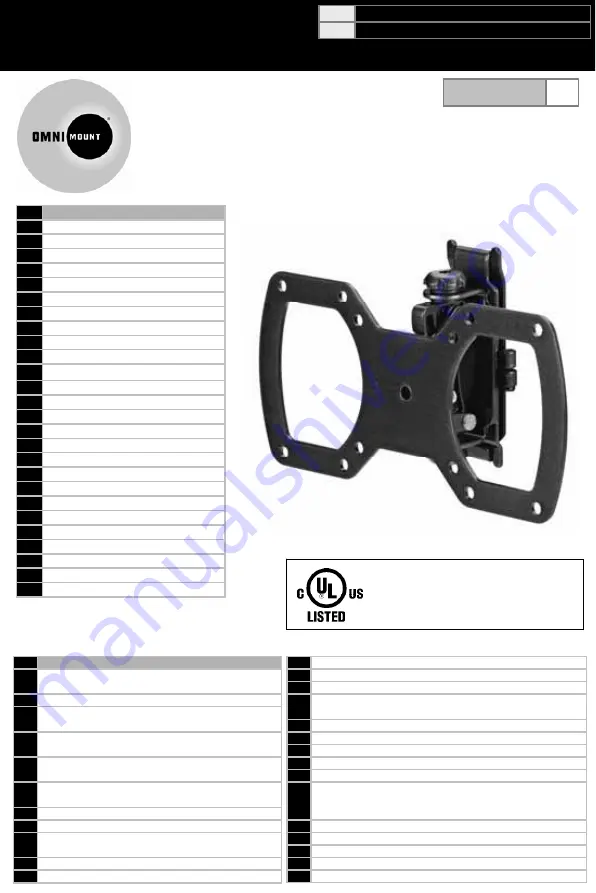 Omnimount 3N1-S Скачать руководство пользователя страница 1