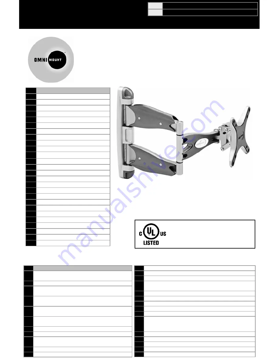 Omnimount CL-S Скачать руководство пользователя страница 1