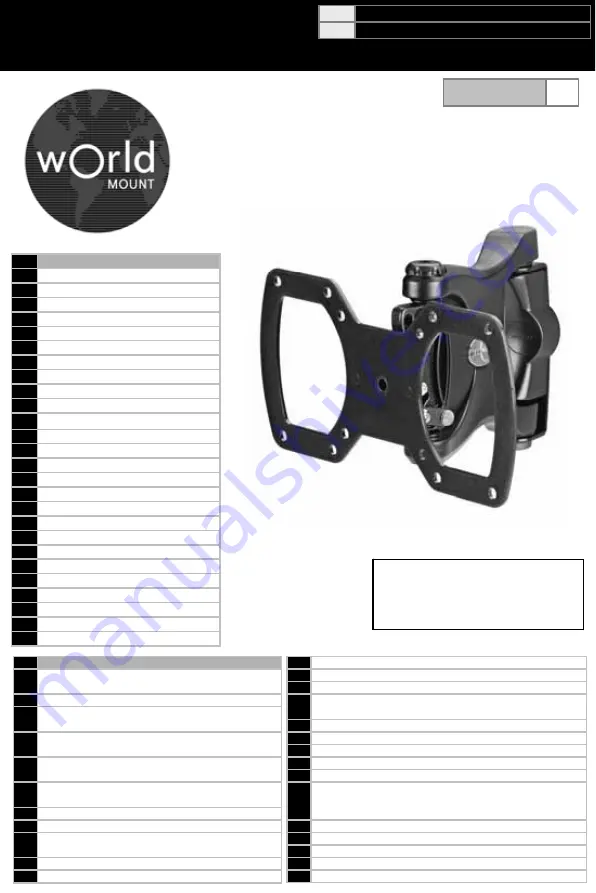 Omnimount OM10326 Скачать руководство пользователя страница 1