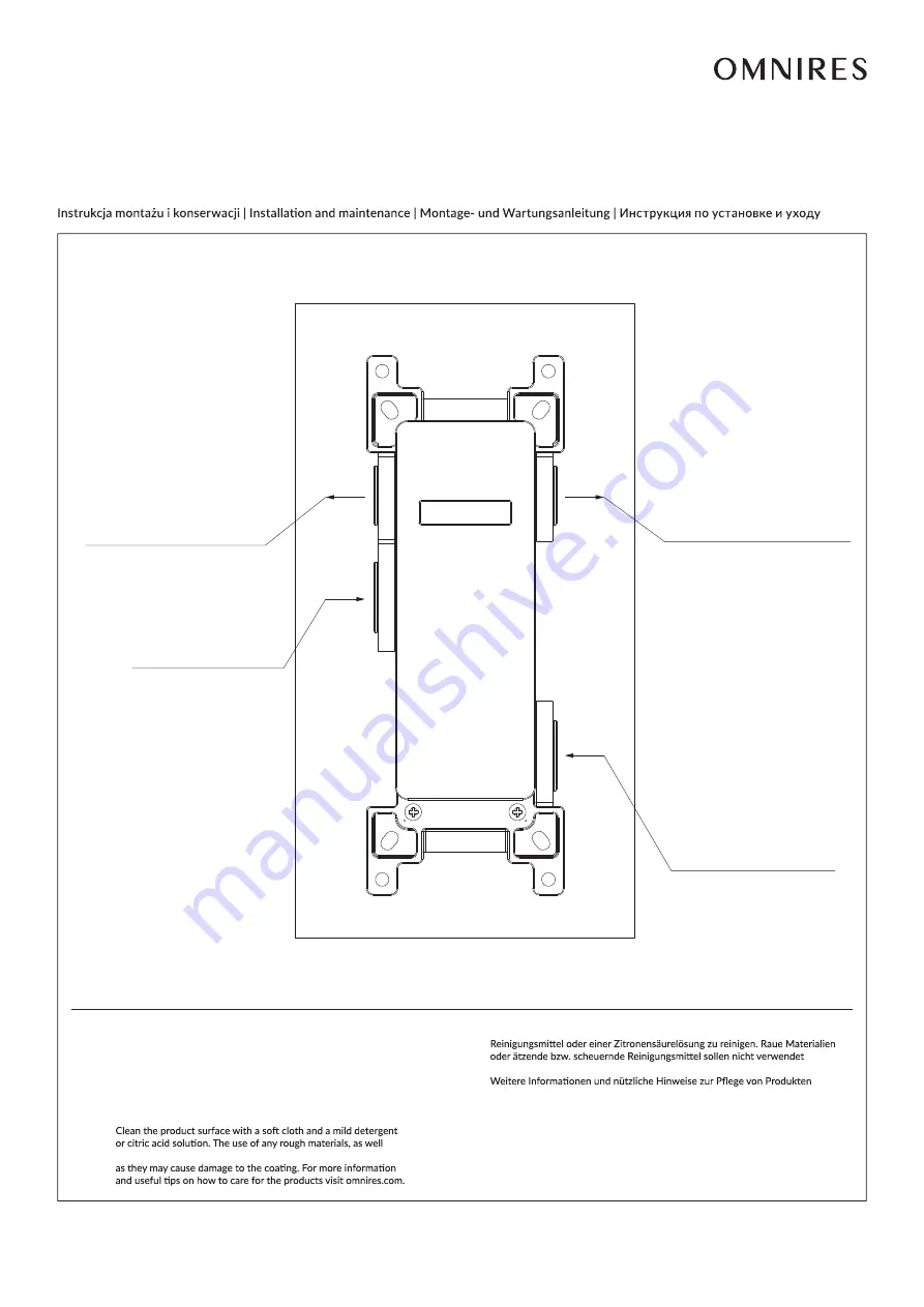 Omnires SYSYT05BL Installation And Maintenance Manual Download Page 1