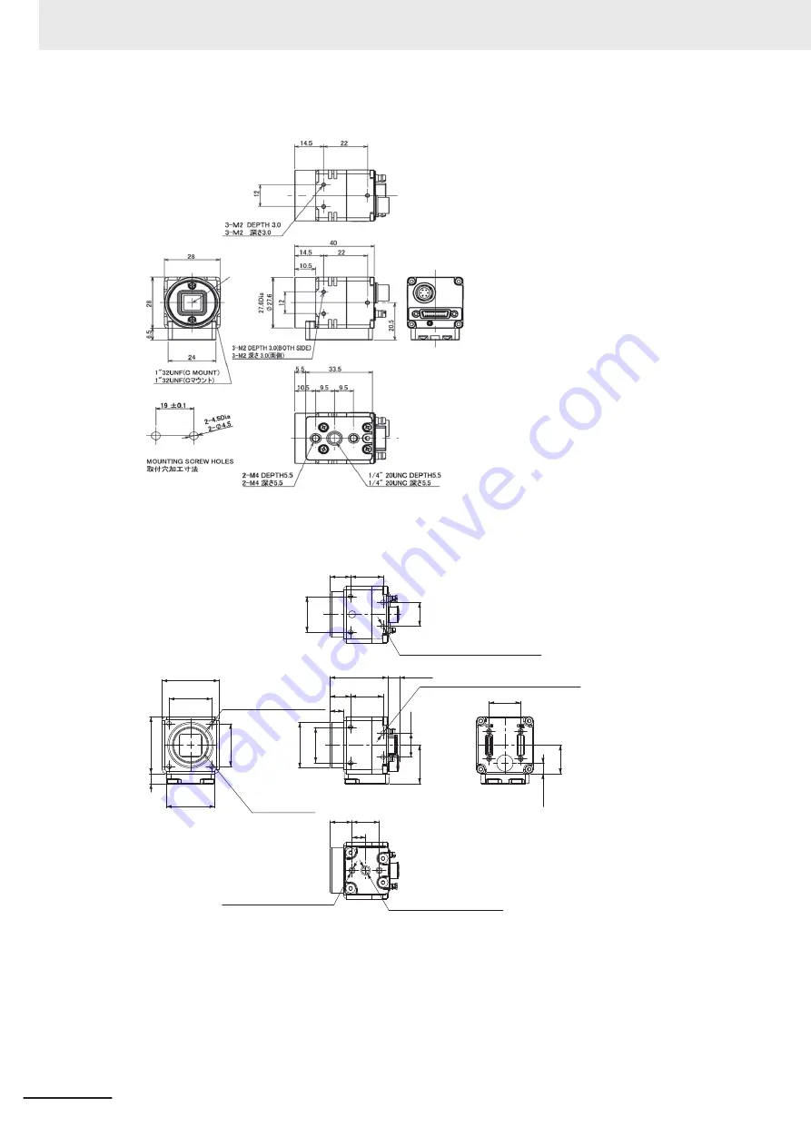 Omron FH-2 Series Hardware Setup Manual Download Page 78