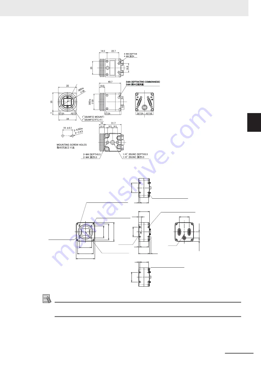 Omron FH-2 Series Скачать руководство пользователя страница 79