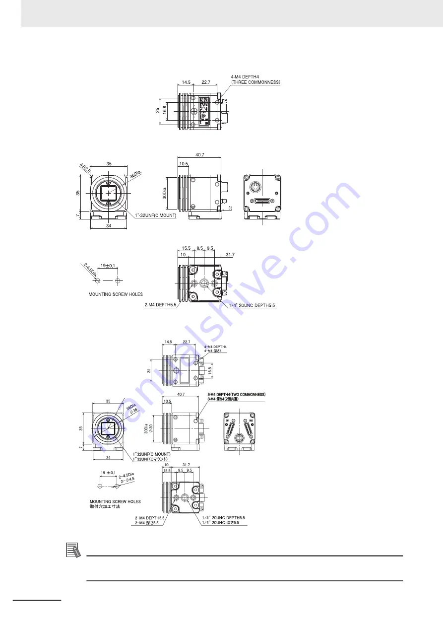 Omron FH-2 Series Hardware Setup Manual Download Page 82