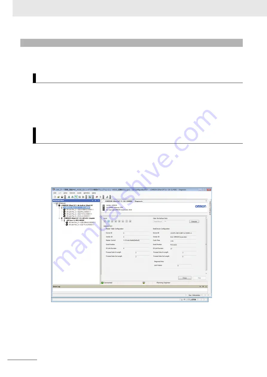 Omron GX-AD0471 User Manual Download Page 256