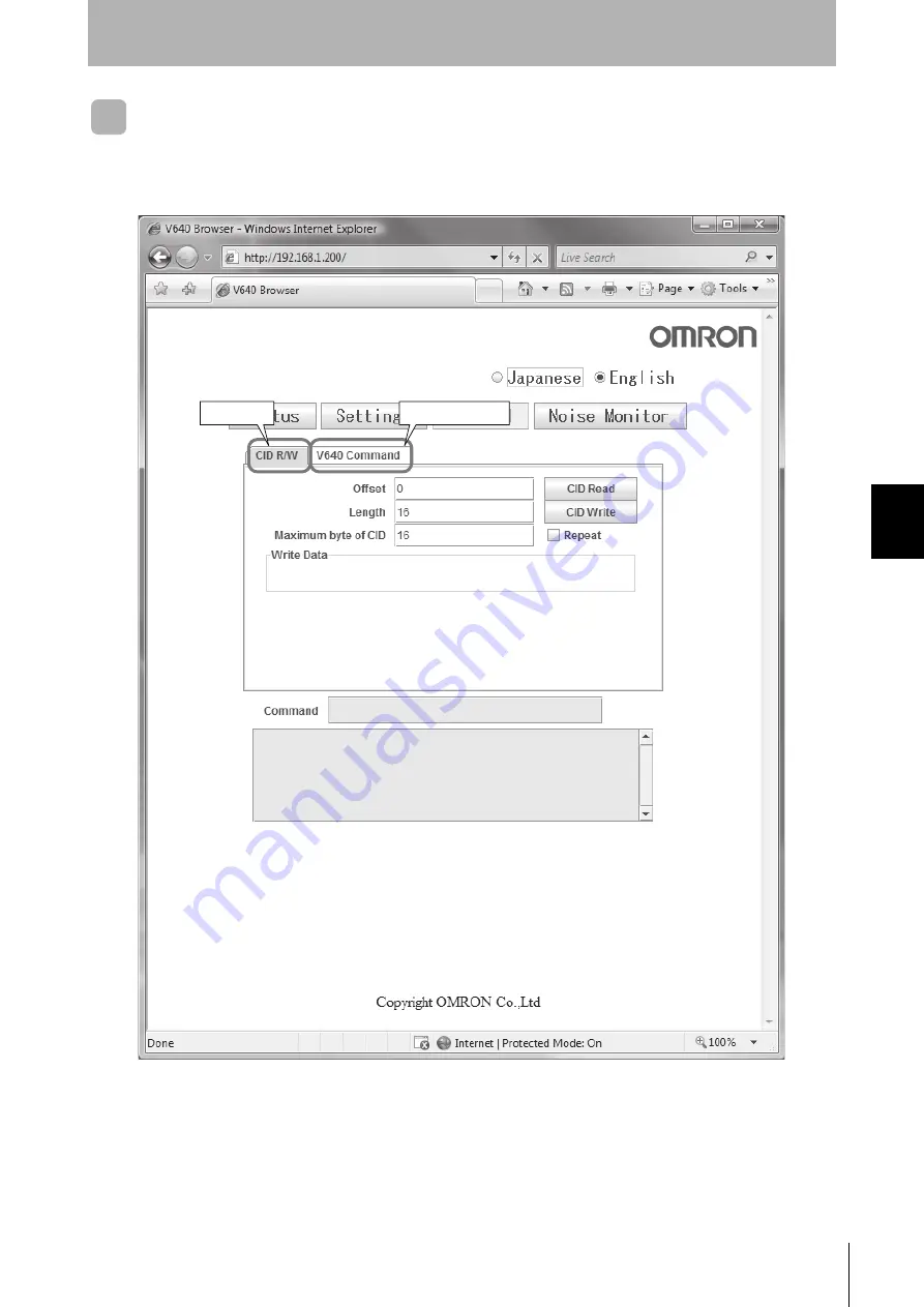 Omron V640 Series Скачать руководство пользователя страница 61