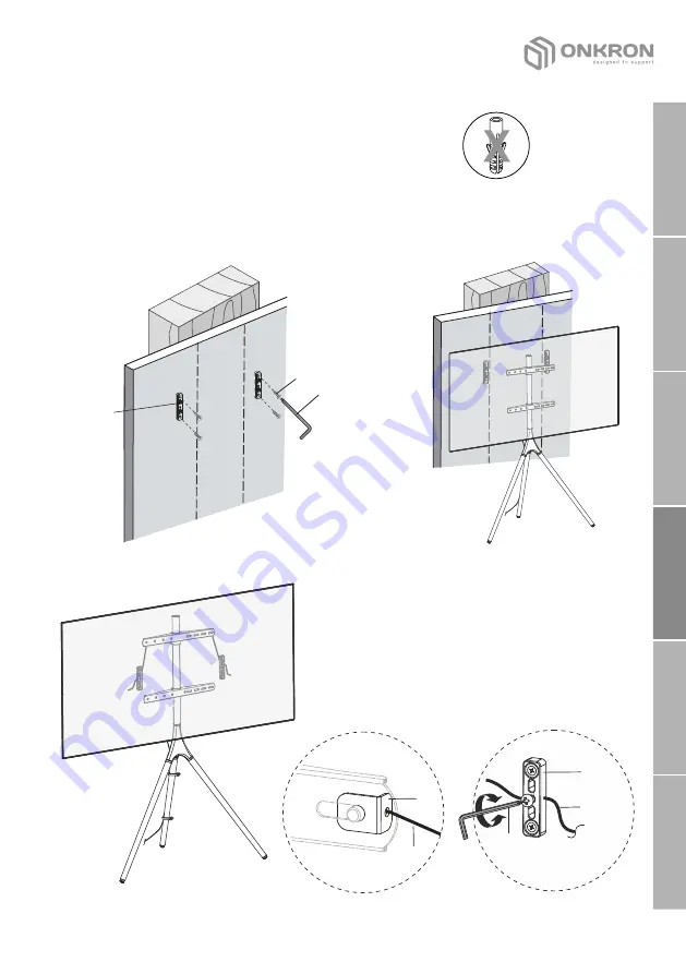 ONKRON TS1220 Скачать руководство пользователя страница 41