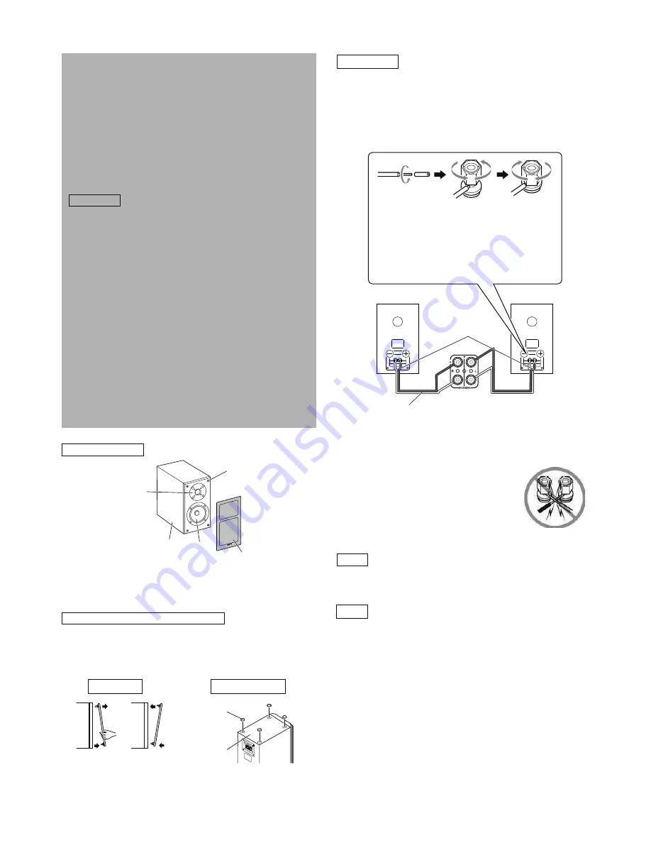 Onkyo D-145 Instruction Manual Download Page 3