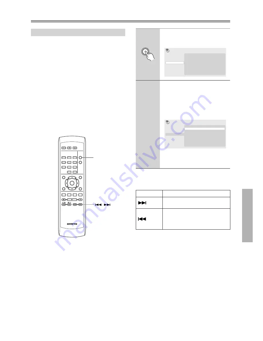 Onkyo DV-SP303 Скачать руководство пользователя страница 141