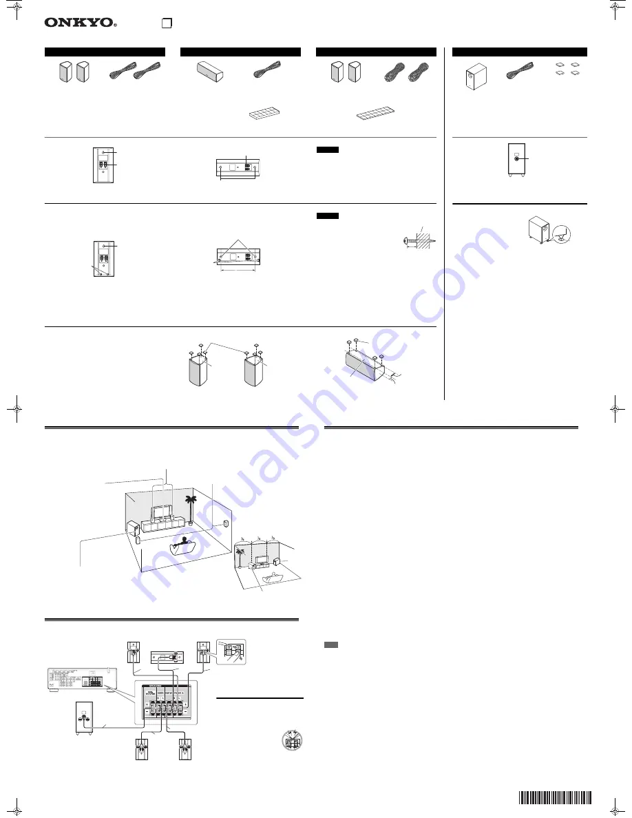 Onkyo HTP-344 Скачать руководство пользователя страница 1