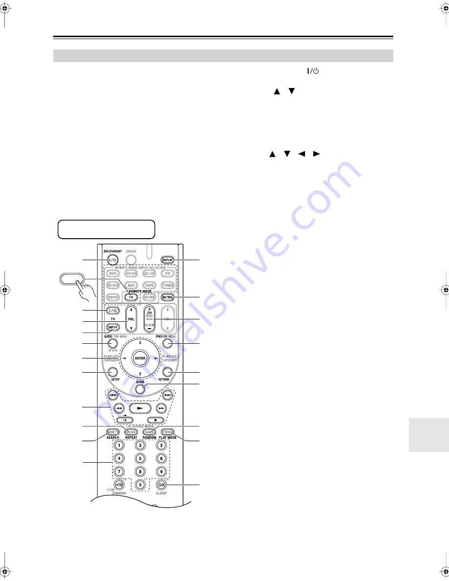 Onkyo SR506S - AV Receiver Скачать руководство пользователя страница 89