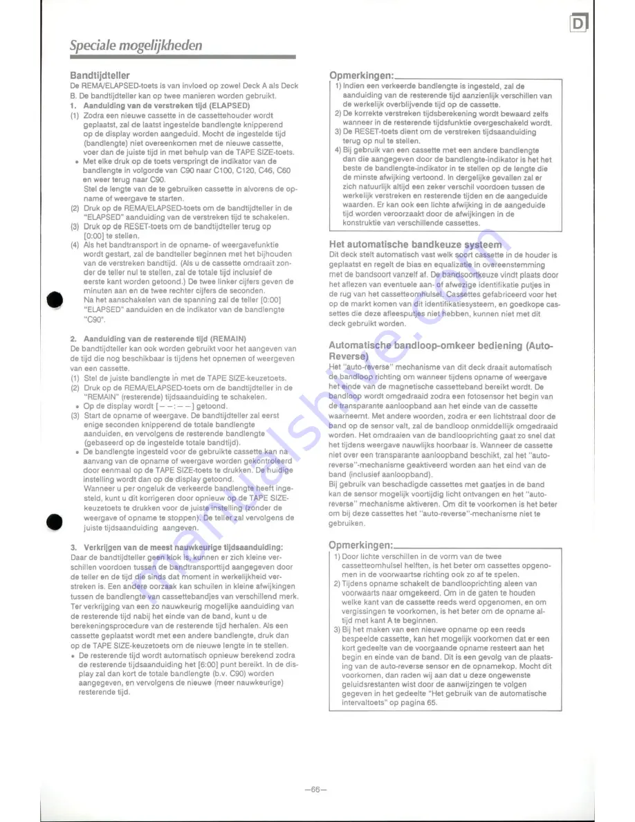 Onkyo TA-RW909 Instruction Manual Download Page 67