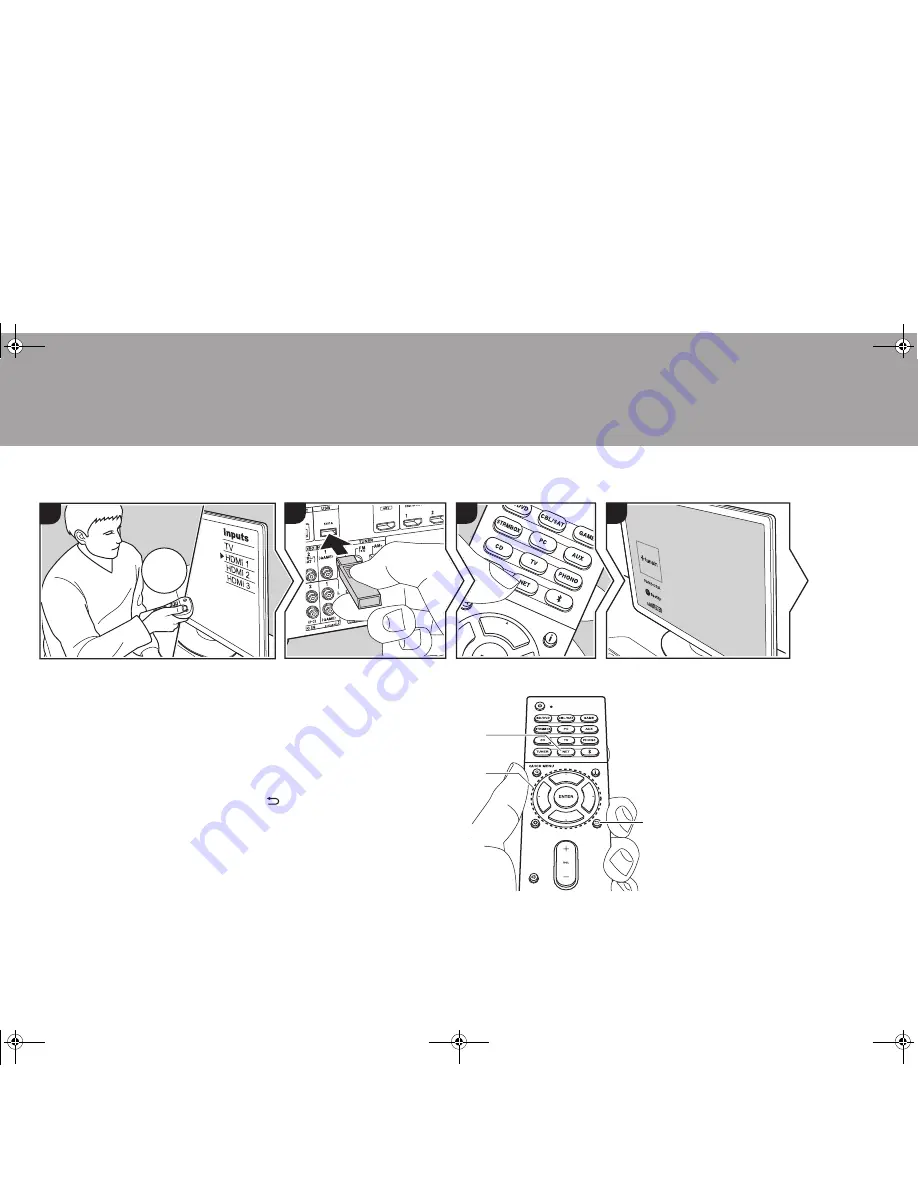 Onkyo TX-NR575E Скачать руководство пользователя страница 26