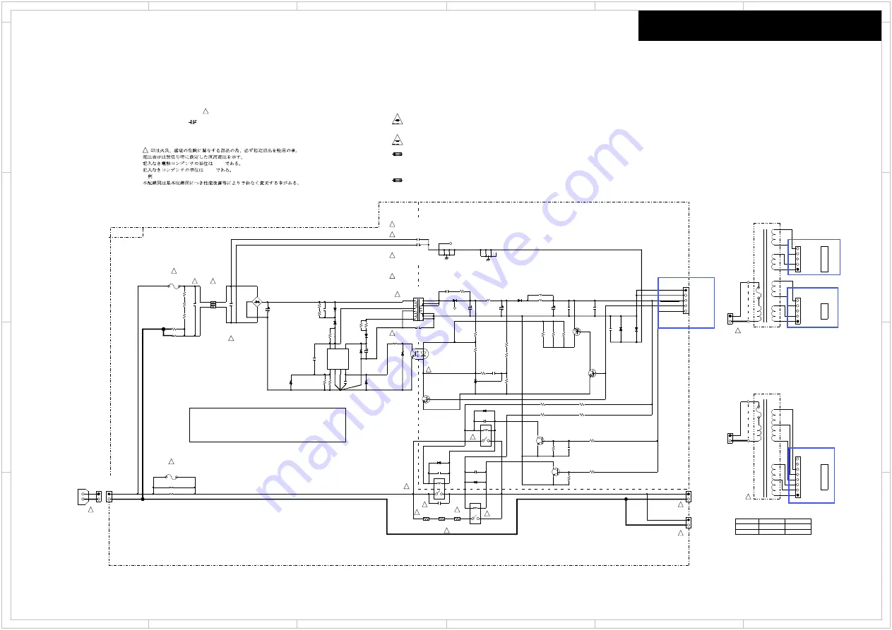 Onkyo TX-RZ800 Service Manual Download Page 49