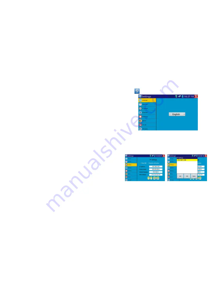 OnvianTech IPC4300ADH User Manual Download Page 83