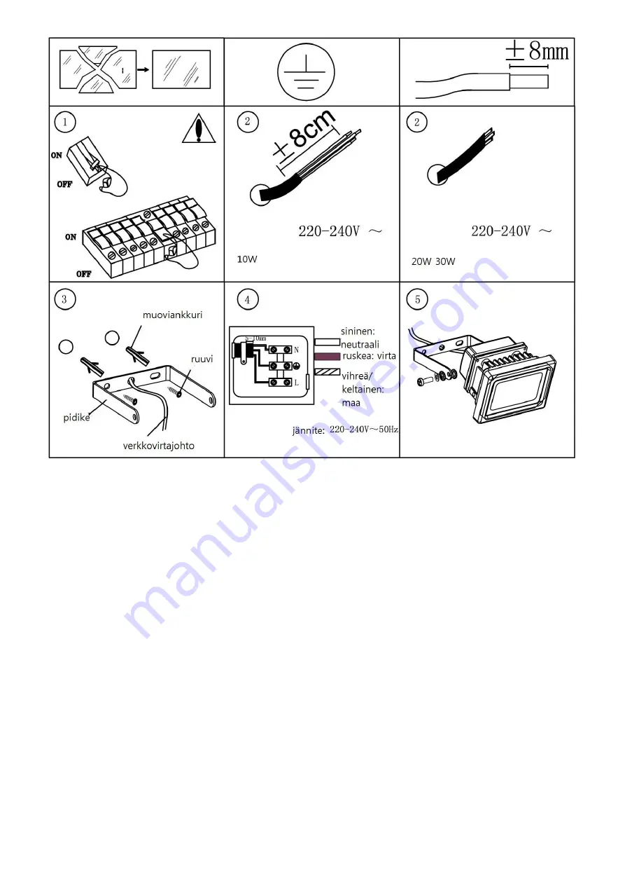 Opal E120012 Manual Download Page 4